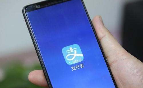 如何退还支付宝转账给未实名认证账户的钱？