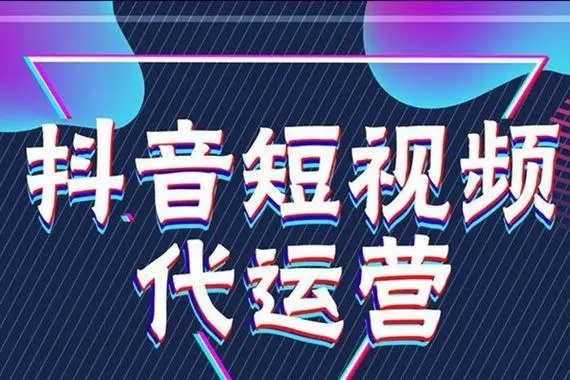 梦莉娇抖音可购买吗？