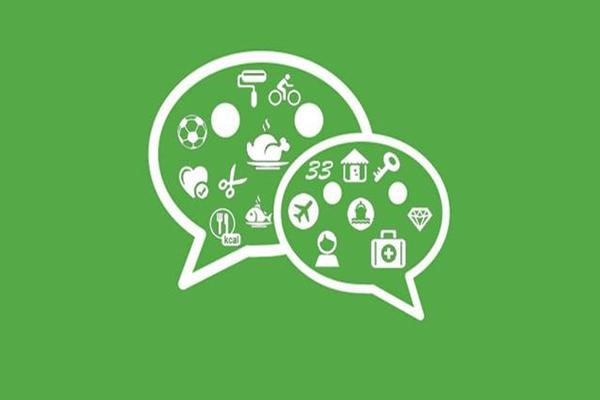 寻爱app怎么加微信好友?