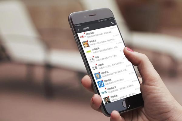 微信能否实现分身功能？