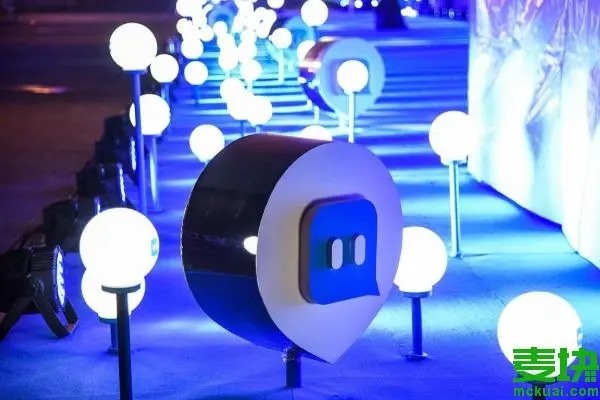 一个身份证能实名几个陌陌极速版？