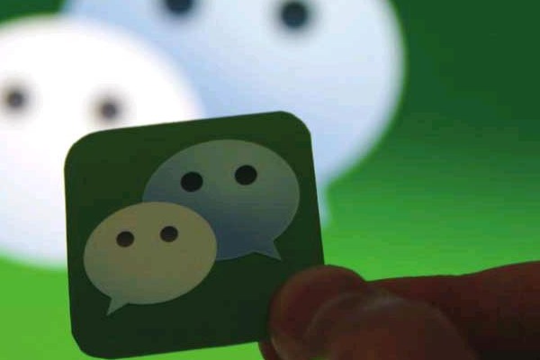 刚注册的微信号为什么不能交朋友，不能转账?