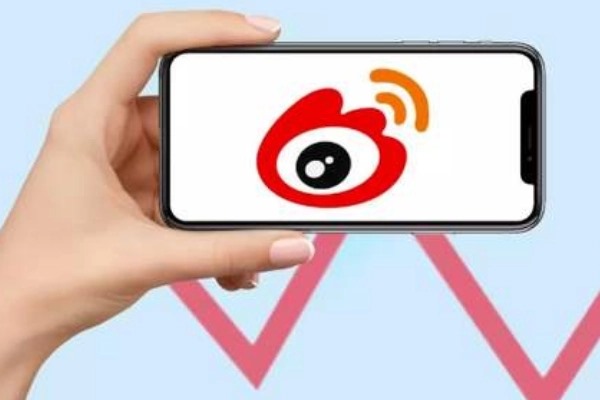 一个手机可以绑定几个微博号？