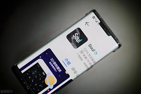 灵魂号怎么注册？