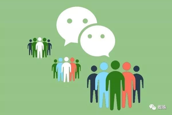 微信小号绑定手机号问题解决方案